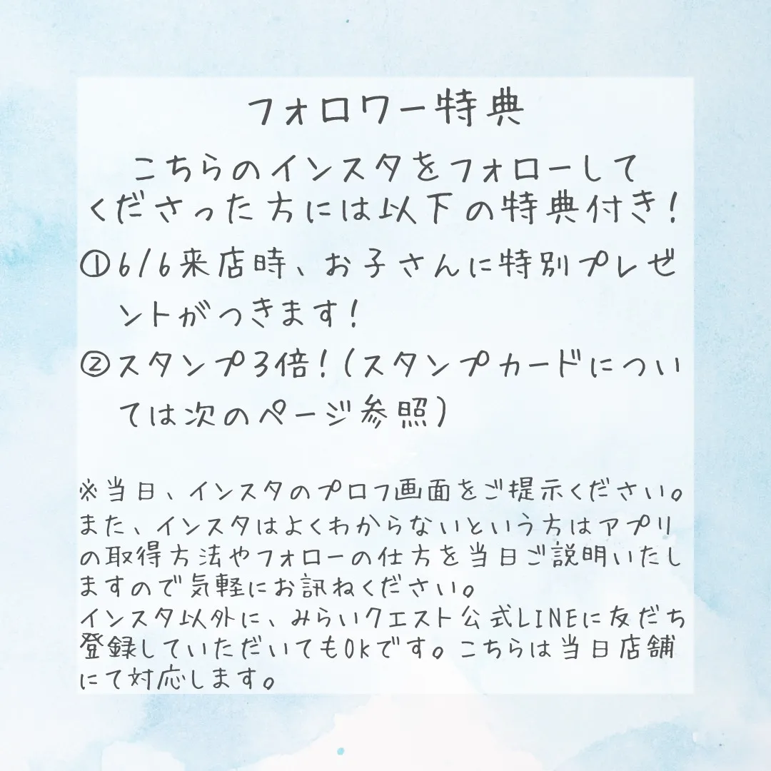 ボードゲームの会やります！